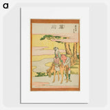 Hokusai's The Fifty-three Stations of the Tōkaidō - Katsushika Hokusai Poster.