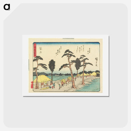 アートポストカード-Fukuroi
 - 歌川 広重 Postcard.
