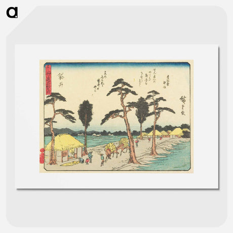 アートポスター-Fukuroi
 - 歌川 広重 Poster.