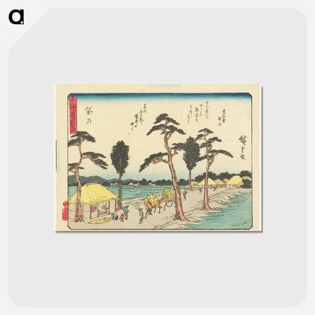 アートポストカード-Fukuroi
 - 歌川 広重 Postcard.