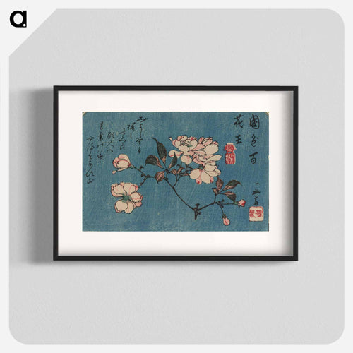 Nishiki-e Woodblock Print
 - 歌川 広重 Poster.