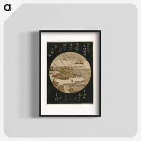 アートポスター-Night Rain on the Karasaki Pine
 - クリーブランド美術館 Poster.