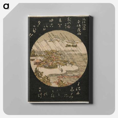 アートパネル-Night Rain on the Karasaki Pine
 - クリーブランド美術館 Canvas.