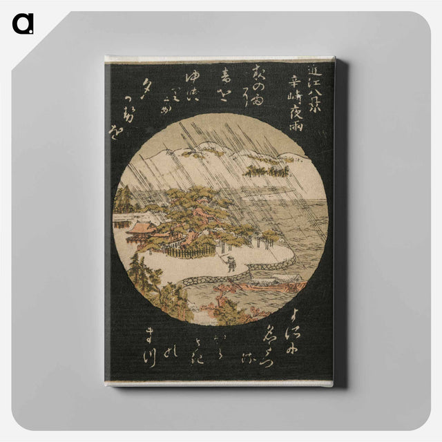 アートパネル-Night Rain on the Karasaki Pine
 - クリーブランド美術館 Canvas.