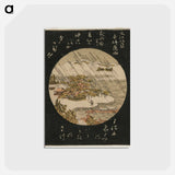 アートポストカード-Night Rain on the Karasaki Pine
 - クリーブランド美術館 Postcard.