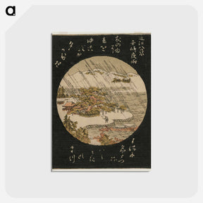 アートポストカード-Night Rain on the Karasaki Pine
 - クリーブランド美術館 Postcard.