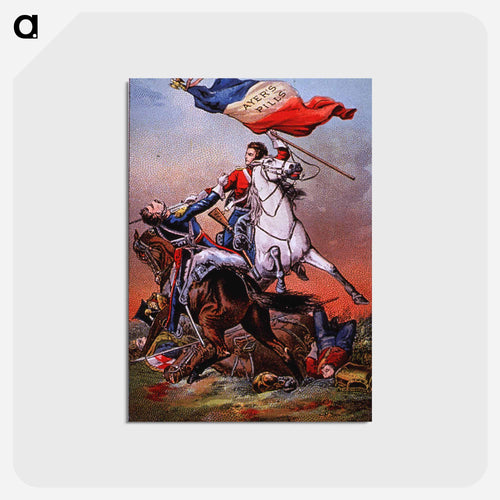 Advertisement for Ayer's Pills
 - 国立医学図書館 Postcard.