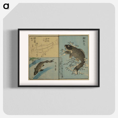 アートポスター-Picture Book for the Practice of Drawing Fish
 - 歌川 広重 Poster.