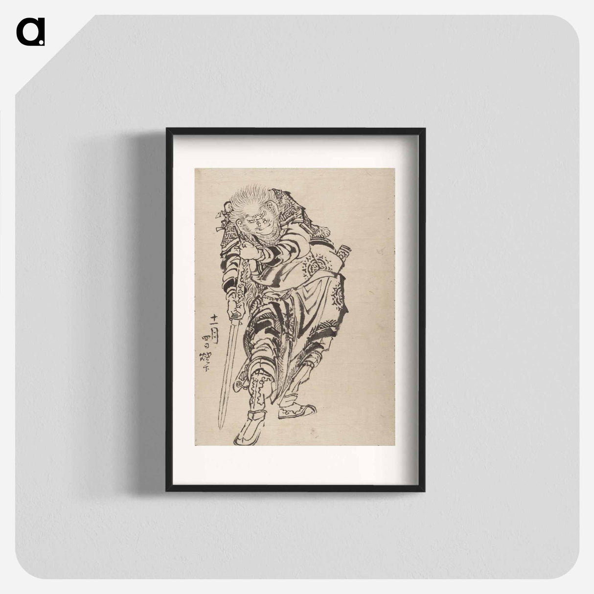 アートポスター-Katsushika Hokusai’s samurai, Album of Sketches - 葛飾 北斎 Poster.