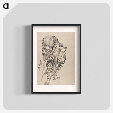 アートポスター-Katsushika Hokusai’s samurai, Album of Sketches - 葛飾 北斎 Poster.