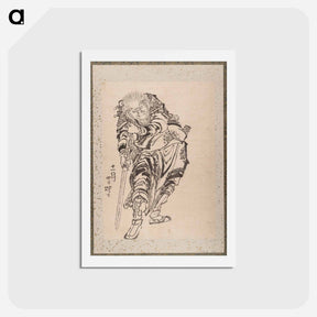 アートポストカード-Katsushika Hokusai’s samurai, Album of Sketches - 葛飾 北斎 Postcard.
