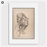 Katsushika Hokusai's samurai, Album of Sketches - Katsushika Hokusai Poster.
