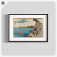 アートポスター-Seascape with Coastal Commerce
 - 歌川 広重 Poster.