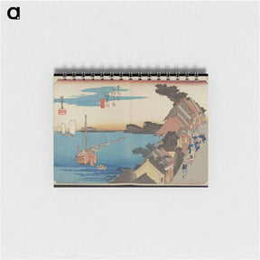 アートメモ帳-Seascape with Coastal Commerce
 - 歌川 広重 Memo.