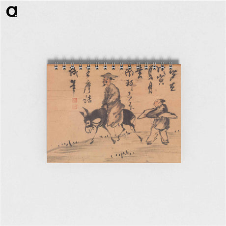 アートメモ帳-A Poet on Mule
 - バーンズ・コレクション Memo.