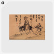 アートポストカード-A Poet on Mule
 - バーンズ・コレクション Postcard.