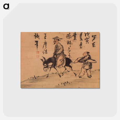 アートポストカード-A Poet on Mule
 - バーンズ・コレクション Postcard.