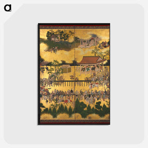 アートポストカード-Horse Race at the Kamo Shrine
 - クリーブランド美術館 Postcard.