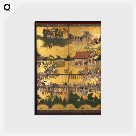 アートポストカード-Horse Race at the Kamo Shrine
 - クリーブランド美術館 Postcard.