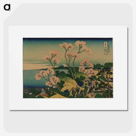 アートポスター-Goten-yama hill, Shinagawa on the Tokaido - 葛飾 北斎 Poster.