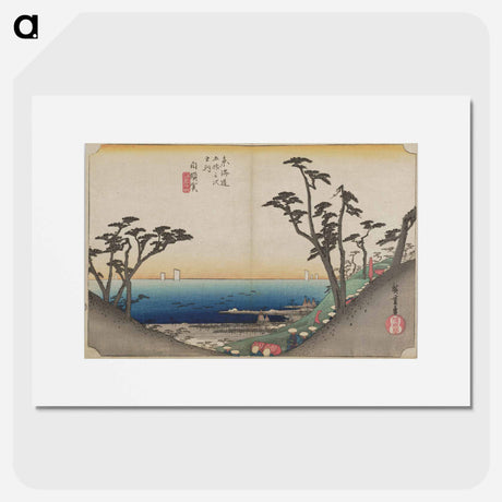 アートポスター-Procession in a Hilly Landscape
 - 歌川 広重 Poster.