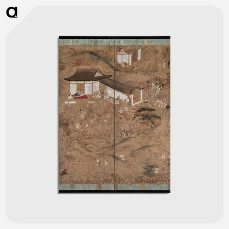 アートポストカード-Autumn in the Mountains
 - クリーブランド美術館 Postcard.