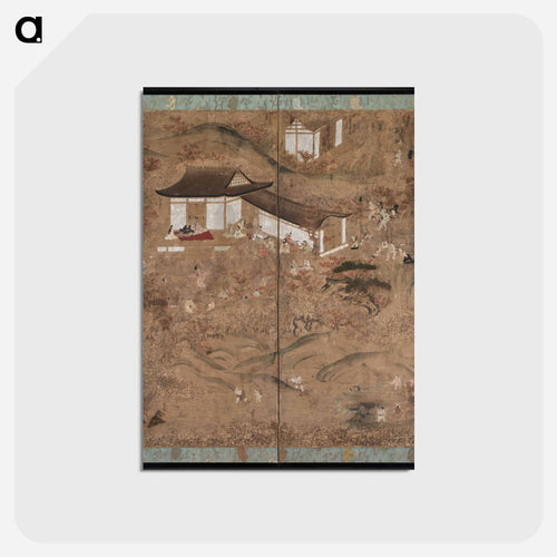 秋の山 - クリーブランド美術館 Postcard.