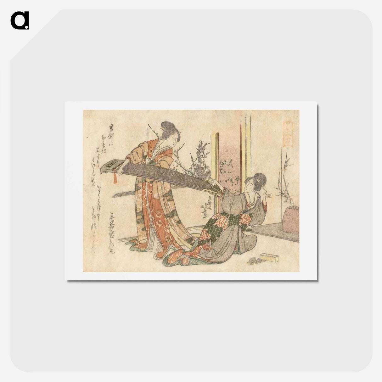 アートポストカード-A comparison of Genroku poems and shells - 葛飾 北斎 Postcard.