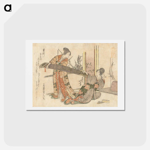 アートポストカード-A comparison of Genroku poems and shells - 葛飾 北斎 Postcard.