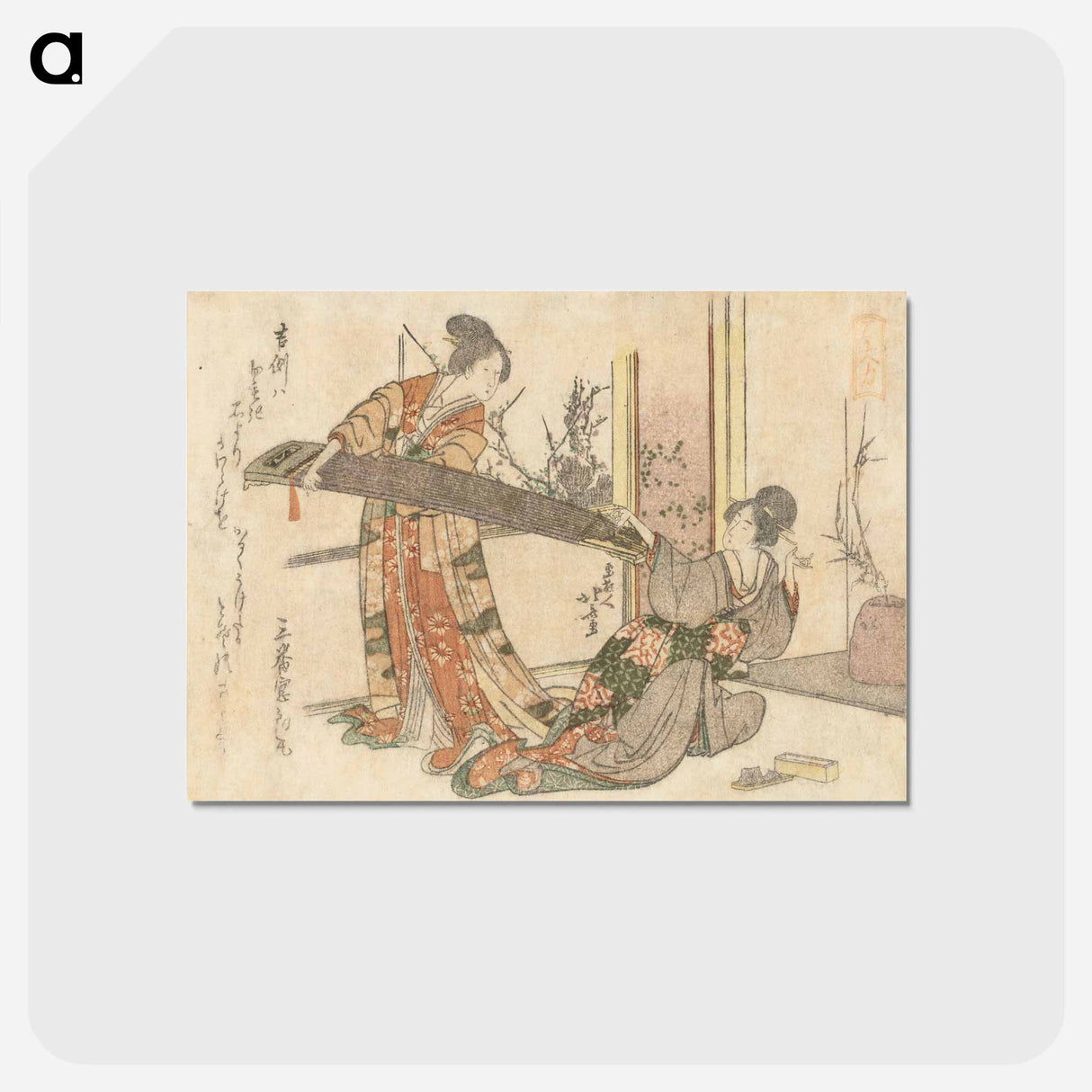 アートポストカード-A comparison of Genroku poems and shells - 葛飾 北斎 Postcard.
