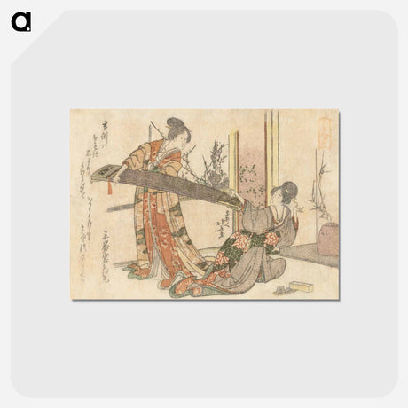 アートポストカード-A comparison of Genroku poems and shells - 葛飾 北斎 Postcard.