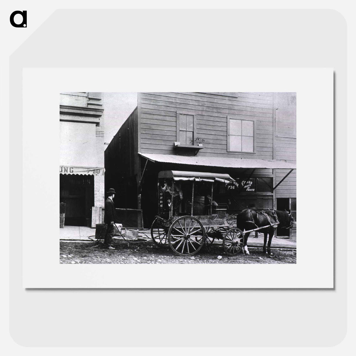 アートポスター-Liquid-Ammunition Car, San Francisco, Calif.
 - 国立医学図書館 Poster.