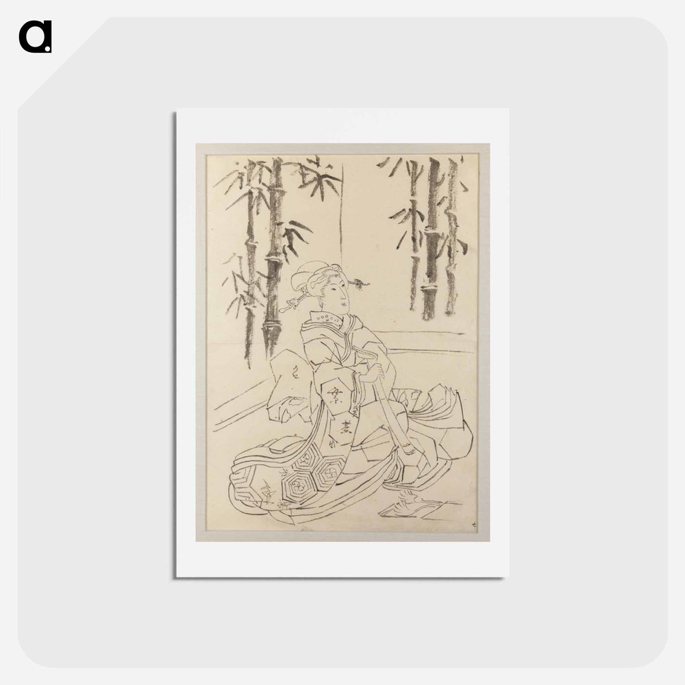 アートポストカード-Seated Woman with Scroll - 歌川 国貞 Postcard.