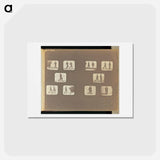アートポストカード-Running. Walking
 - エドワード マイブリッジ Postcard.