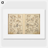 アートポスター-Random sketches by Hokusai volumes 1 to 11 - 葛飾 北斎 Poster.