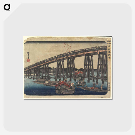アートポストカード-Enjoying the Evening Cool at Ryōgoku Bridge
 - 歌川 広重 Postcard.