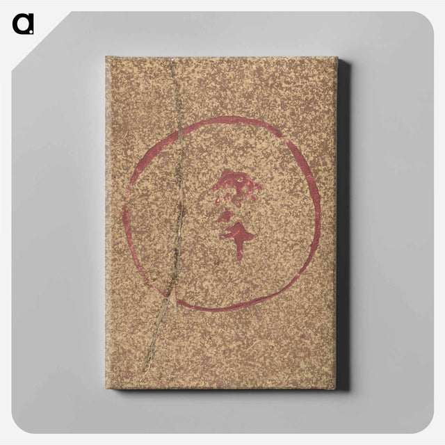 アートパネル-Stamp
 - クリーブランド美術館 Canvas.