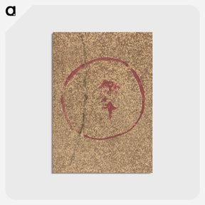 アートポストカード-Stamp
 - クリーブランド美術館 Postcard.