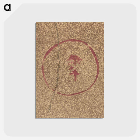 アートポストカード-Stamp
 - クリーブランド美術館 Postcard.