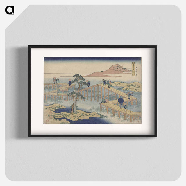 アートポスター-Ancient View of Yatsuhashi in Mikawa Province - 葛飾 北斎 Poster.