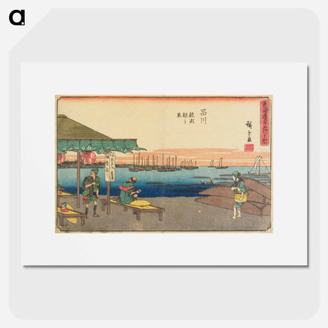 アートポスター-Morning Scene in Samezu, Shinagawa
 - 歌川 広重 Poster.