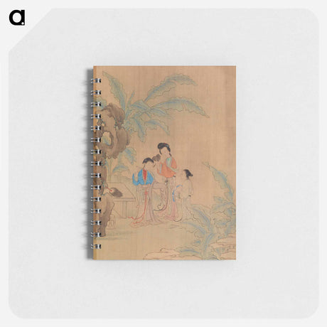 アートメモ帳-Three Figures in Landscape
 - バーンズ・コレクション Memo.