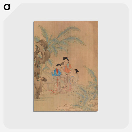 アートポストカード-Three Figures in Landscape
 - バーンズ・コレクション Postcard.