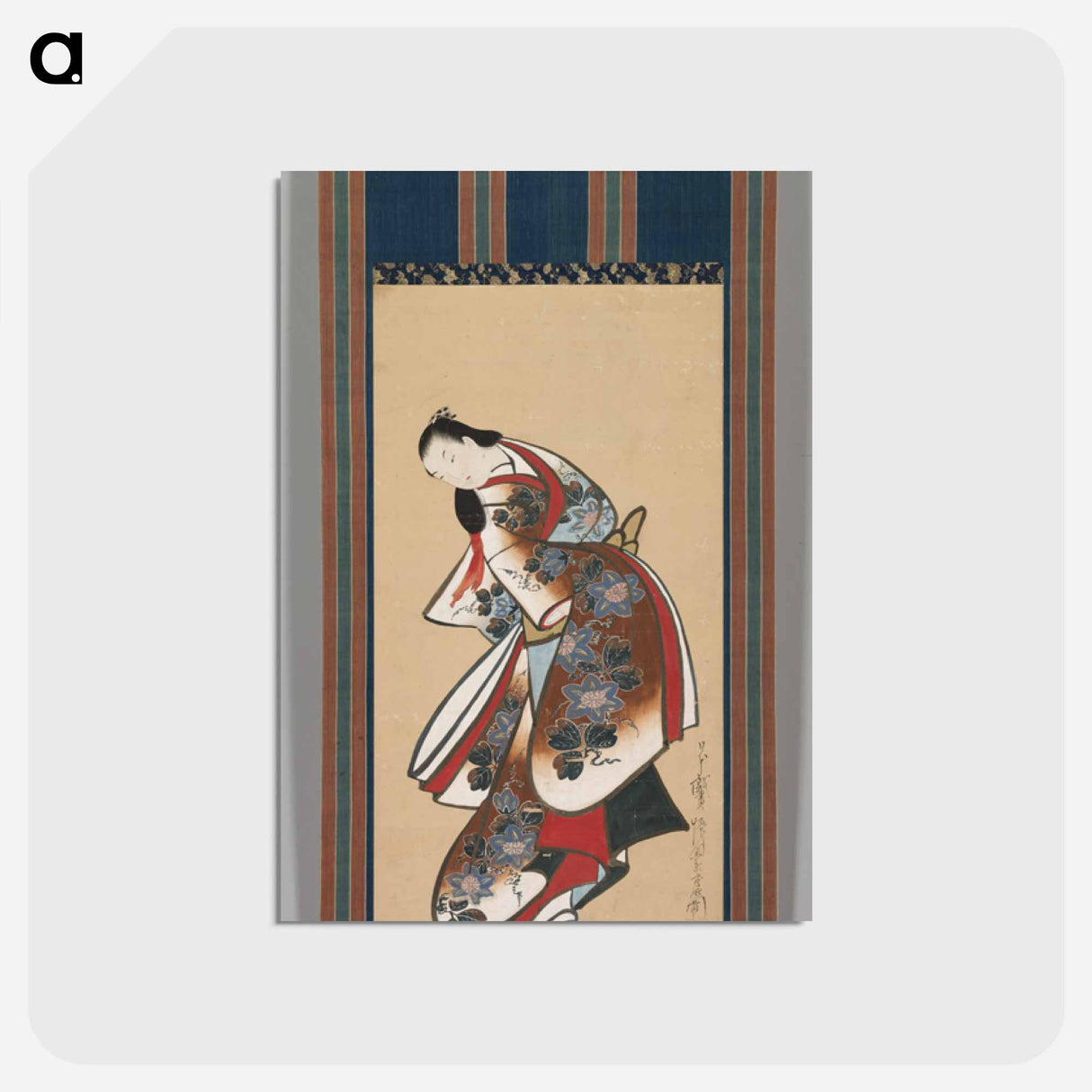 アートポストカード-Courtesan
 - クリーブランド美術館 Postcard.