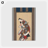 アートポストカード-Courtesan
 - クリーブランド美術館 Postcard.