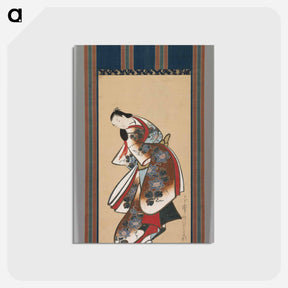 アートポストカード-Courtesan
 - クリーブランド美術館 Postcard.