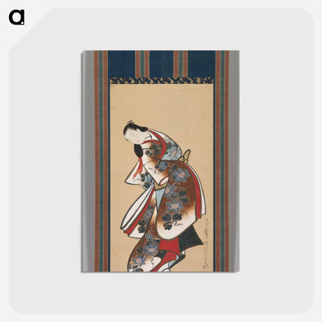 アートポストカード-Courtesan
 - クリーブランド美術館 Postcard.