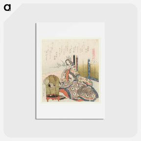 アートポストカード-Two court ladies in clothing from the Heian period - 葛飾 北斎 Postcard.