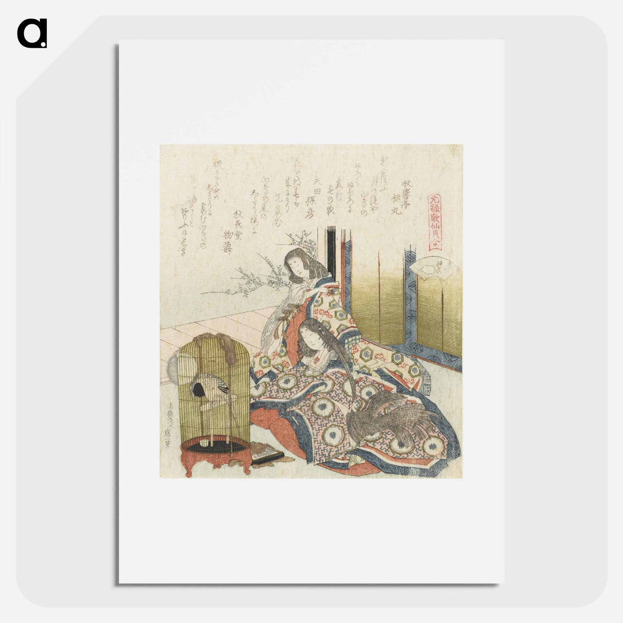 アートポスター-Two court ladies in clothing from the Heian period - 葛飾 北斎 Poster.