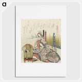 アートポスター-Two court ladies in clothing from the Heian period - 葛飾 北斎 Poster.